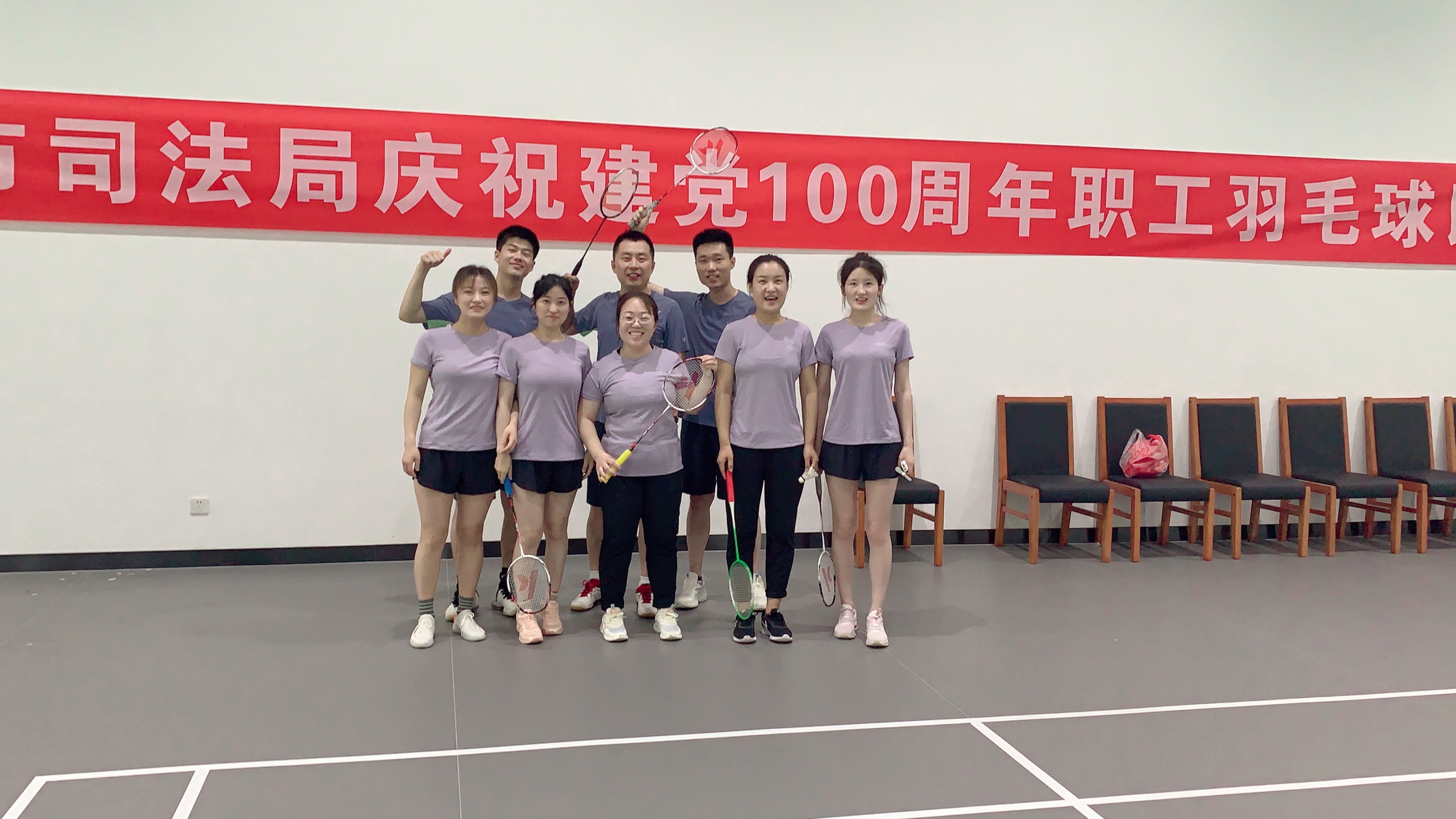 071762486414417131.jpg 1.参加市司法局组织的庆祝建党100周年职工羽毛球比赛.jpg