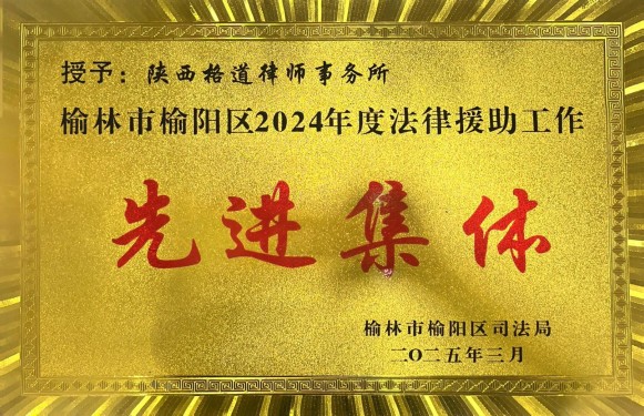 261764147637213267.jpg 微信图片_20250313145719.jpg