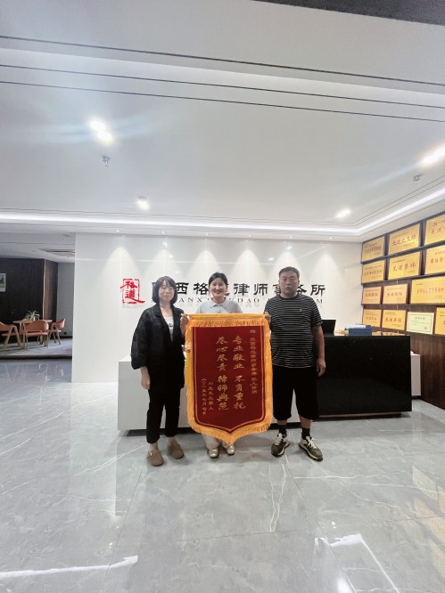 161765844241171174.jpg 微信图片_20250708104959.jpg