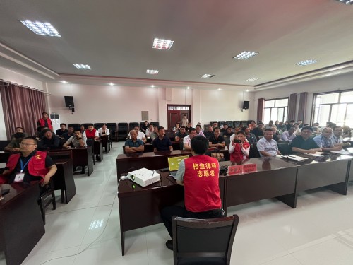 161765844945157288.jpg 微信图片_20250815092634.jpg