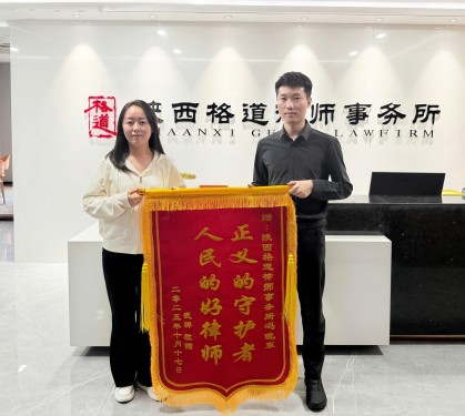 161765845789103654.jpg 冯晓东.jpg