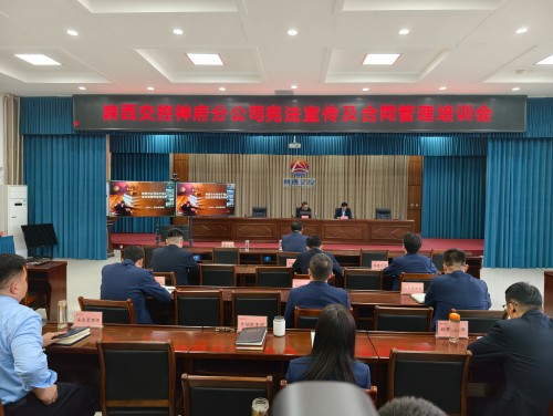 161765869208158648.jpg 微信图片_20251210142505.jpg