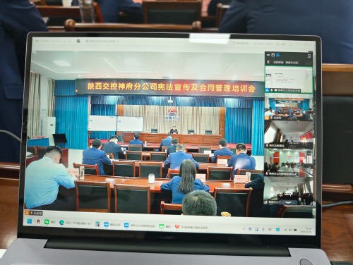 161765869234133139.jpg 微信图片_20251210142453.jpg