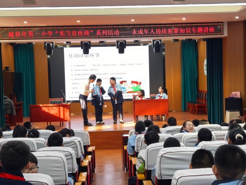 161765869328109146.jpg 微信图片_20251210151942.jpg