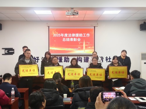 141768382149130389.jpg 微信图片_20260114103414.jpg