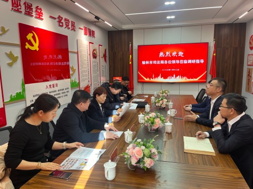 201768870696191097.jpg 微信图片_20260115152324.jpg