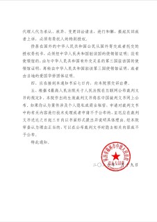 301769742275205324.jpg 微信图片_20260129144347.jpg