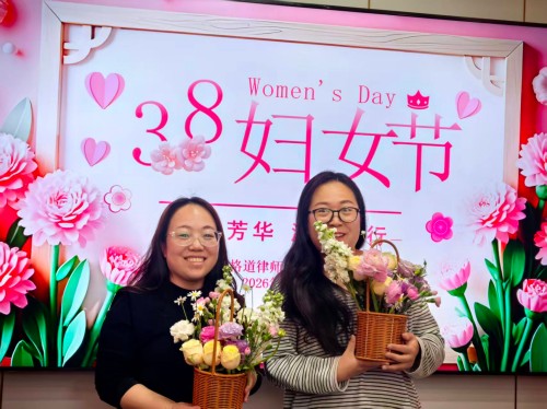 021775116006160562.jpg 微信图片_20260306155310.jpg