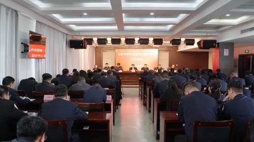 021775116490173861.jpg 微信图片_20260320151920.jpg