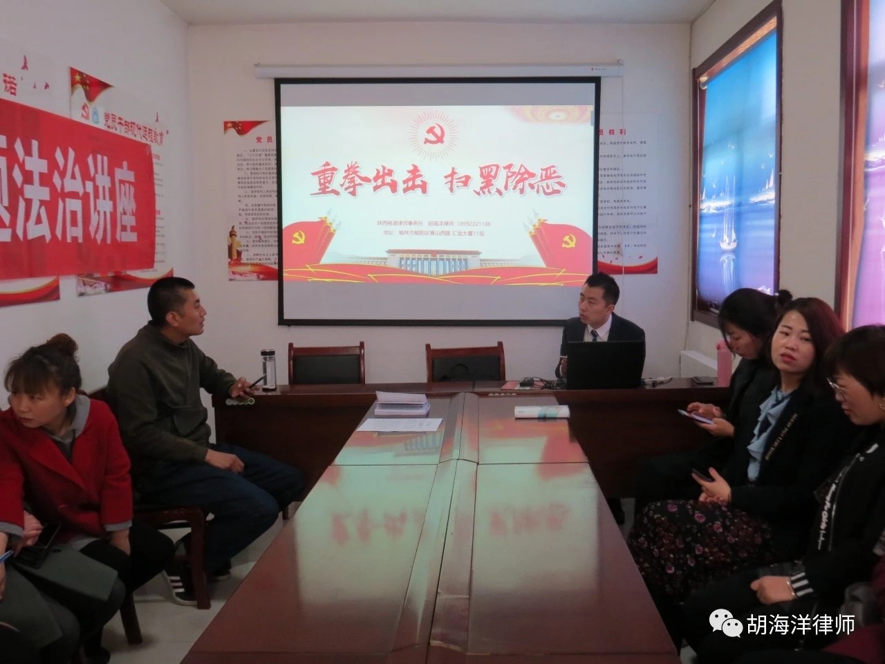 微信图片_20190408164918.jpg