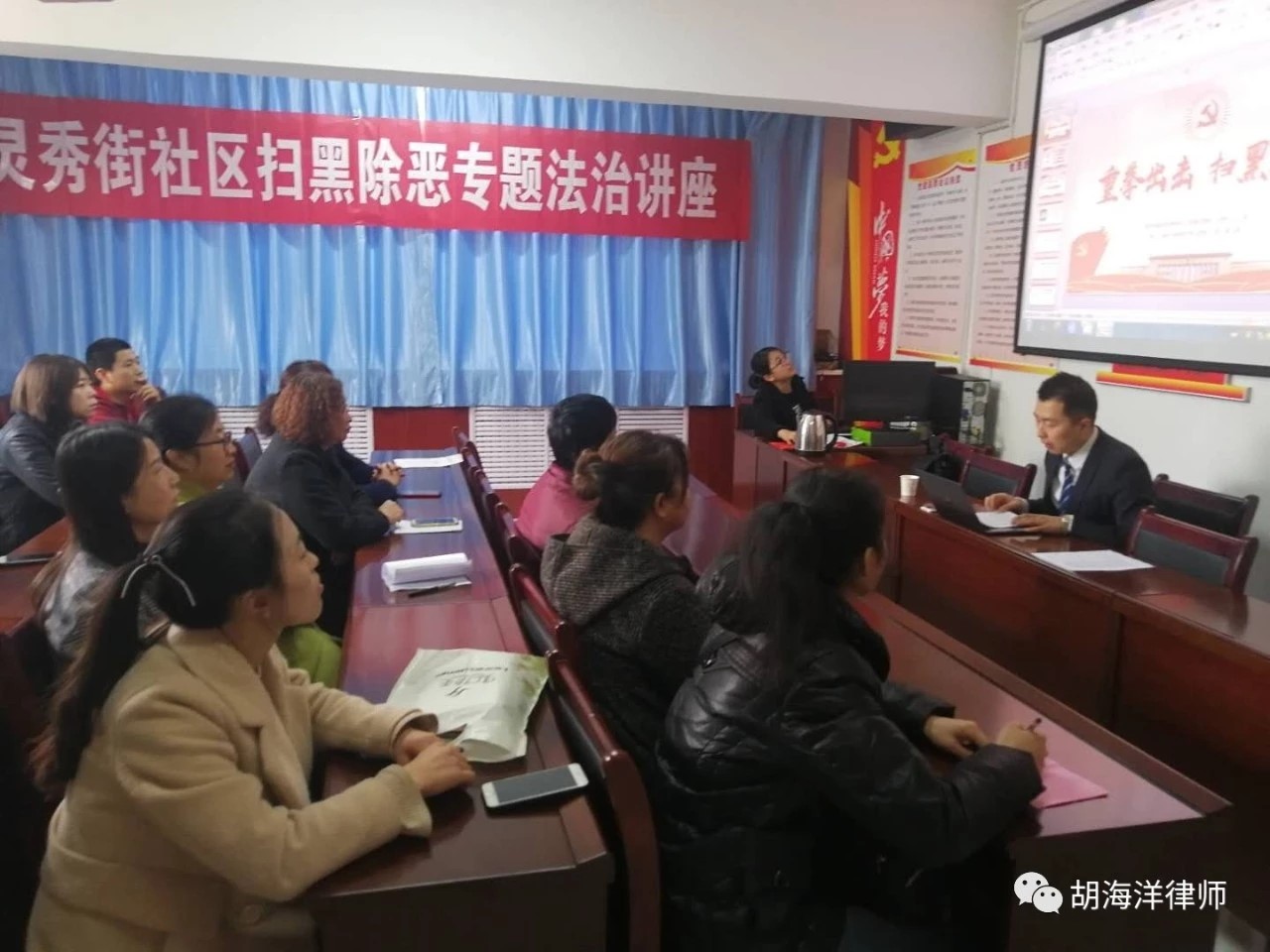 微信图片_20190408164927.jpg