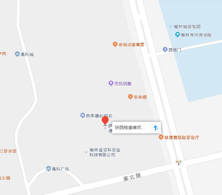 微信图片_20210709161920.png