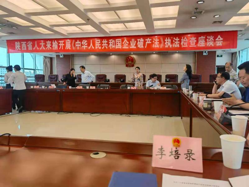 WPS图片-修改尺寸(2).jpg