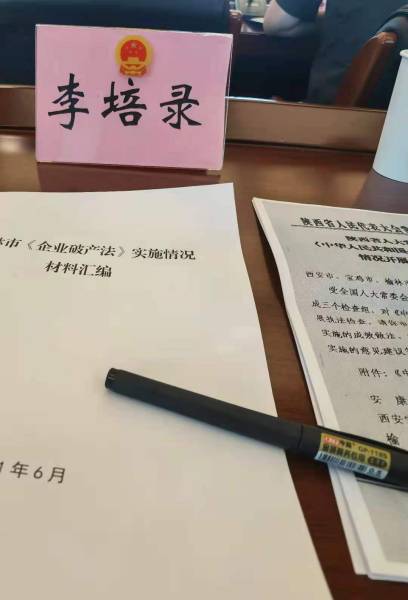 WPS图片-修改尺寸(3).jpg