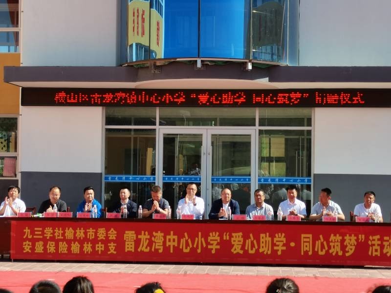 WPS图片-修改尺寸(5).jpg
