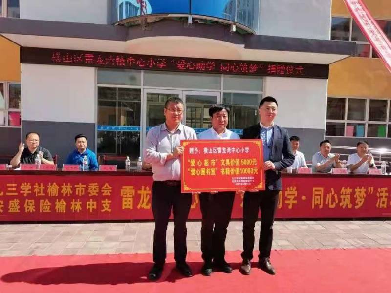 WPS图片-修改尺寸(6).jpg