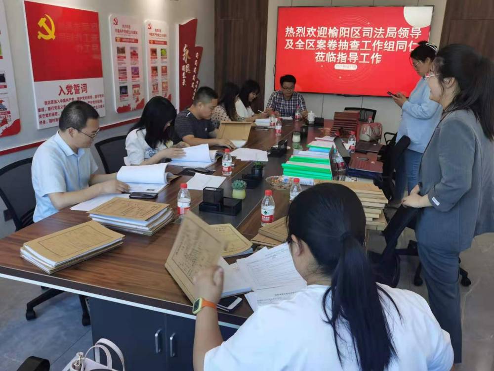 WPS图片-修改尺寸(8).jpg