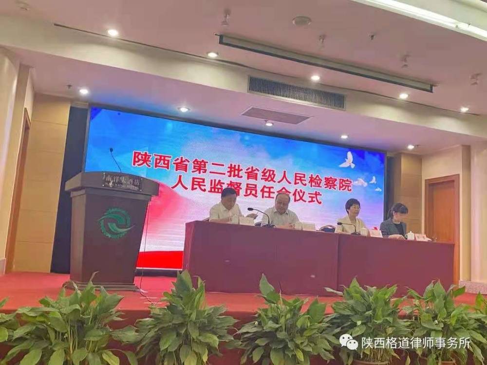 WPS图片-修改尺寸(11).jpg