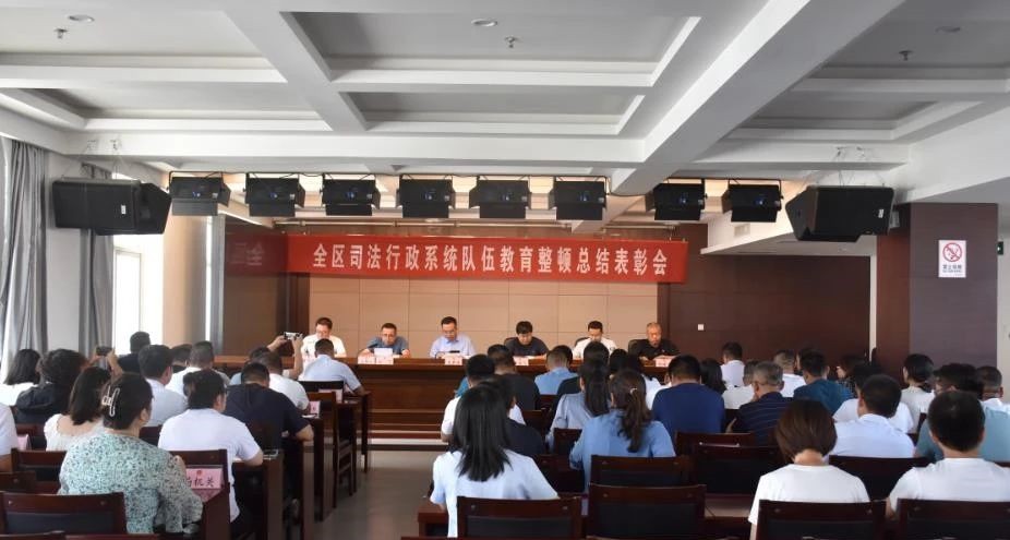 微信图片_20210630082405.jpg