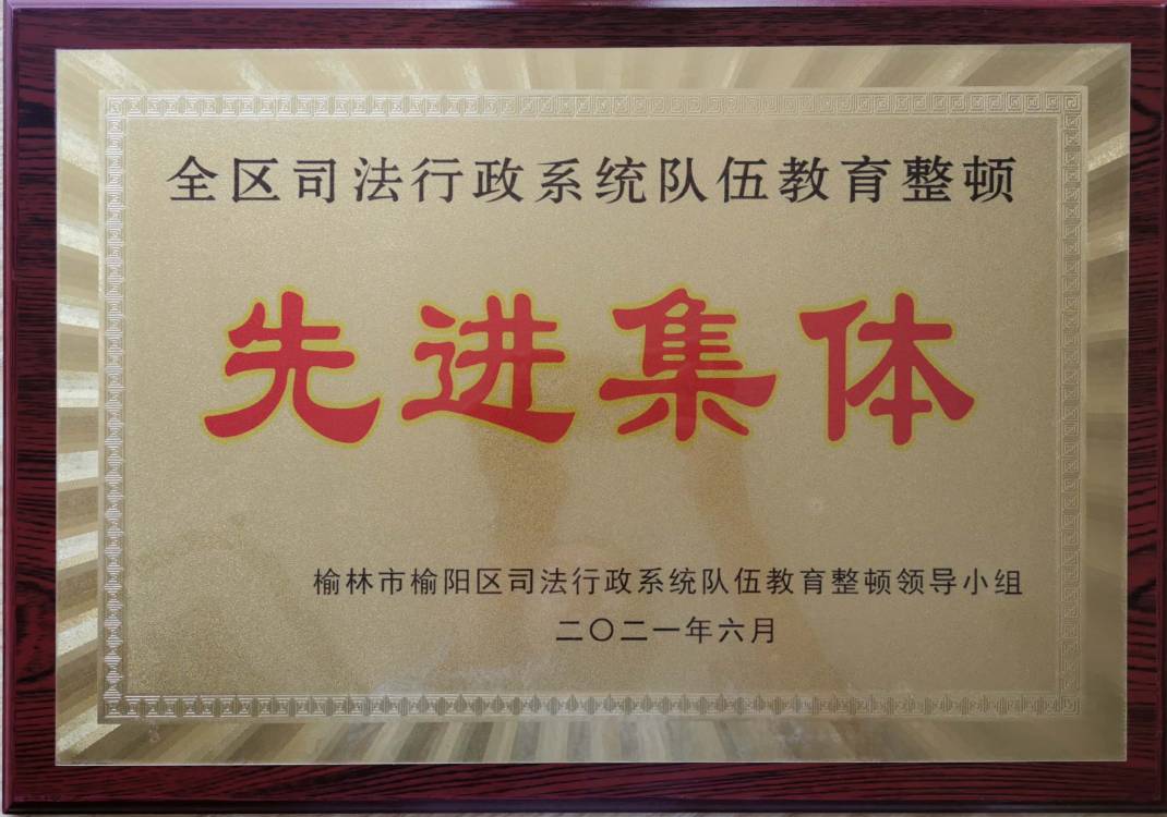 WPS图片-修改尺寸(2).jpg