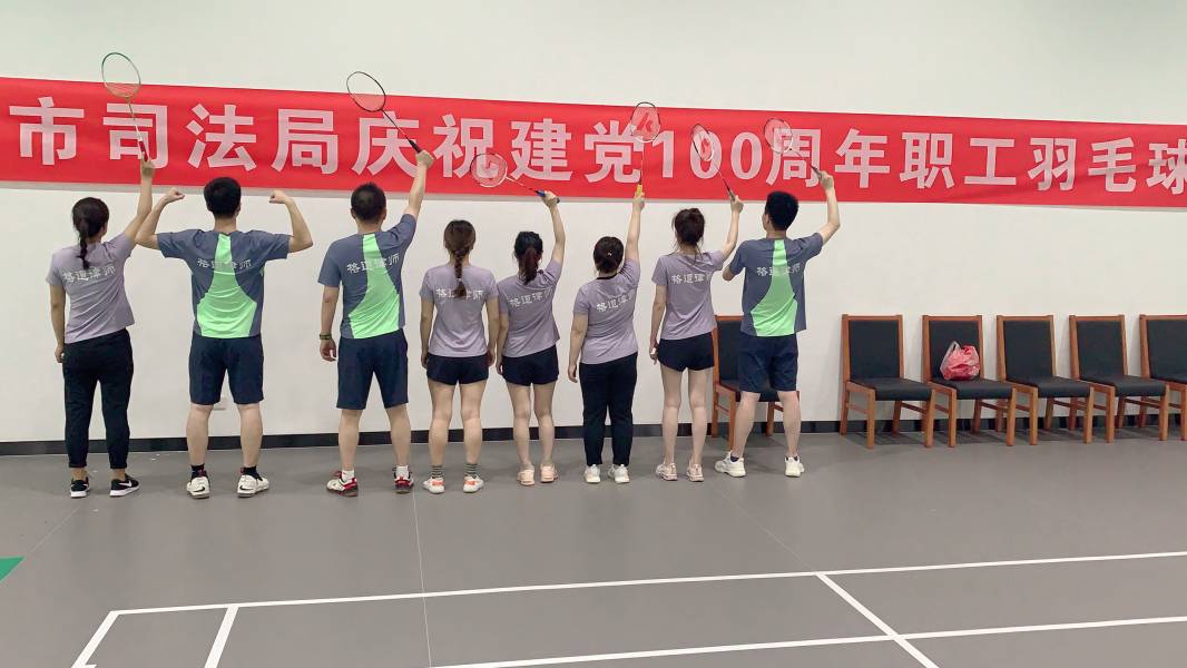 WPS图片-修改尺寸(4).jpg