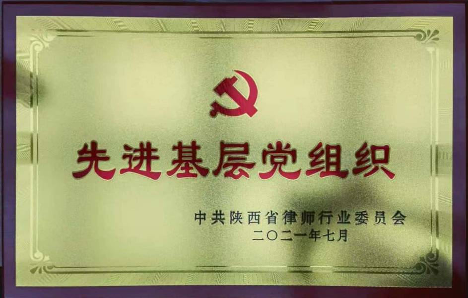 WPS图片-修改尺寸(4).jpg