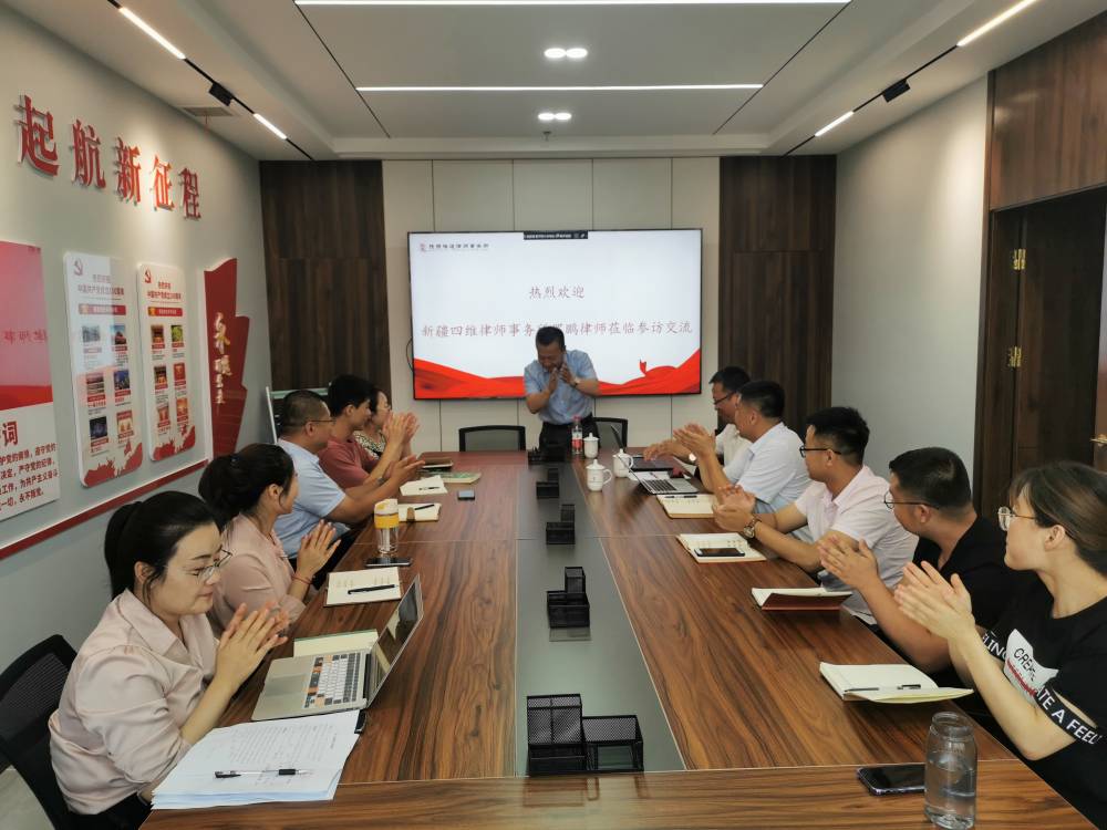 WPS图片-修改尺寸(10).jpg