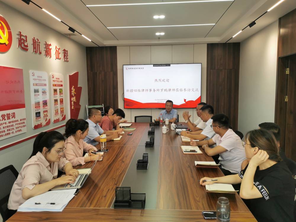 WPS图片-修改尺寸(11).jpg