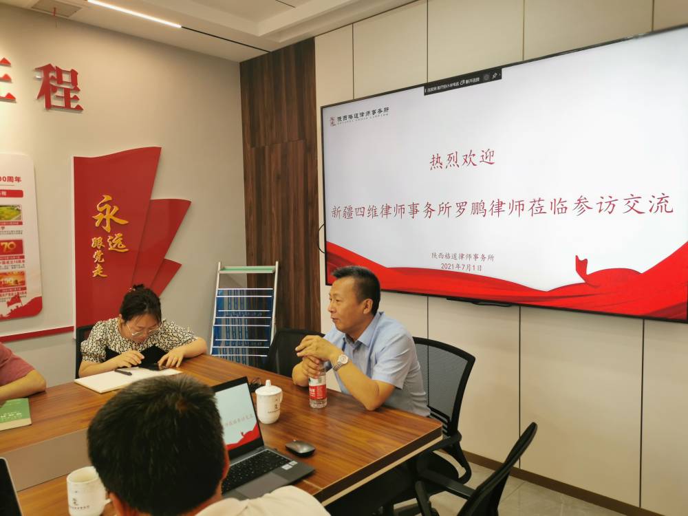 WPS图片-修改尺寸(12).jpg