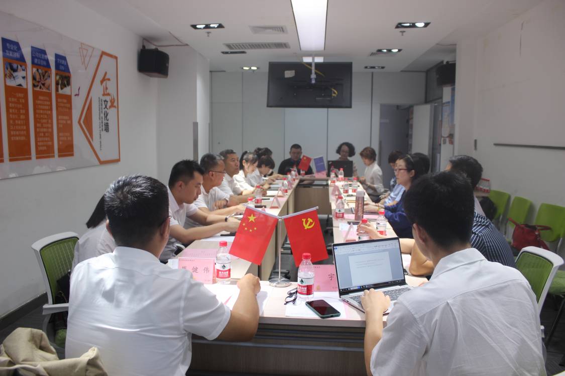 WPS图片-修改尺寸.jpg