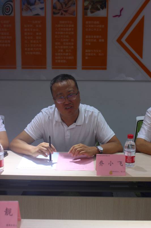 WPS图片-修改尺寸(2).jpg