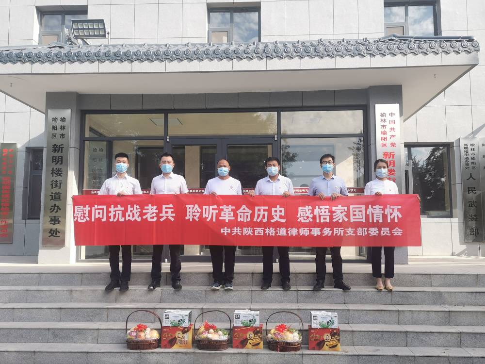 WPS图片-修改尺寸(22).jpg