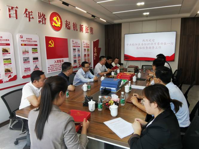 WPS图片-修改尺寸(4).jpg