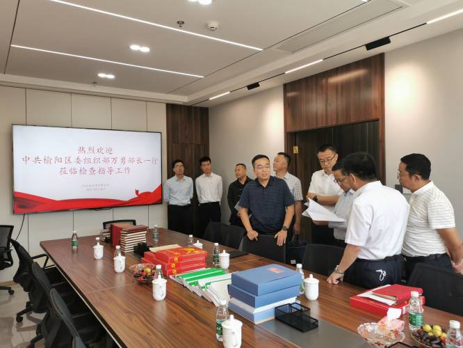 WPS图片-修改尺寸(2).jpg