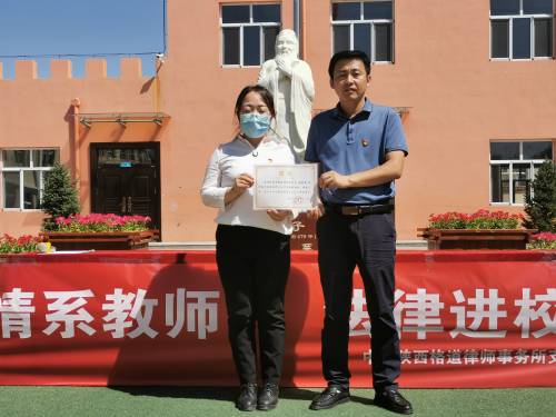 WPS图片-修改尺寸(3).jpg