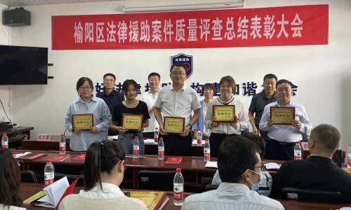 WPS图片-修改尺寸.jpg