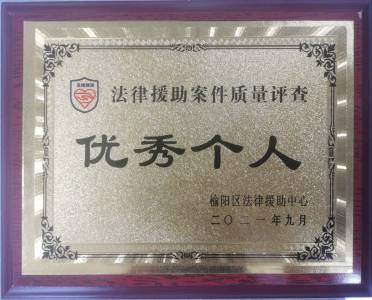WPS图片-修改尺寸(1).jpg