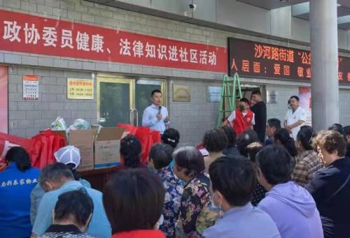 WPS图片-修改尺寸(1).jpg