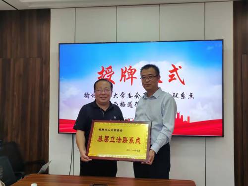 WPS图片-修改尺寸(1).jpg