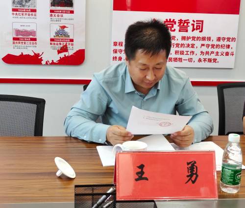 WPS图片-修改尺寸(2).jpg