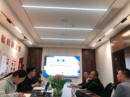 WPS图片-修改尺寸(2).jpg