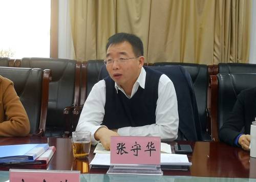 WPS图片-修改尺寸(2).jpg