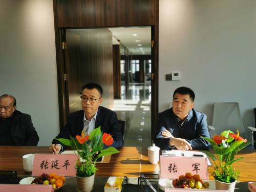 微信图片_20211210103241(1).jpg