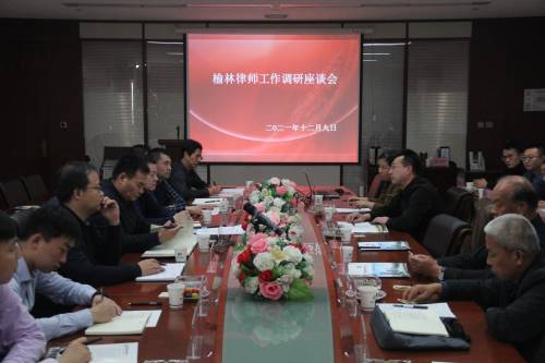 微信图片_20211210165912(1).jpg