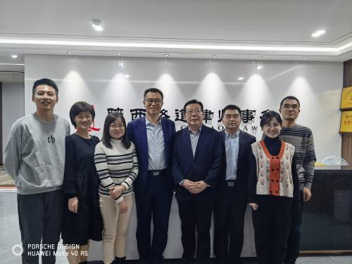 微信图片_202112170842271(1).jpg