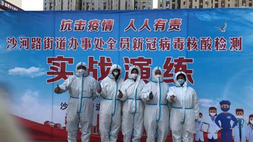 微信图片_20211228174146(1).jpg