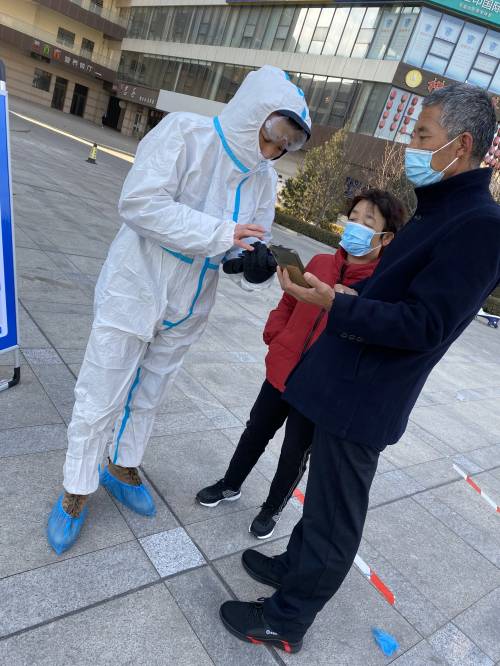 微信图片_202112301005214(1).jpg