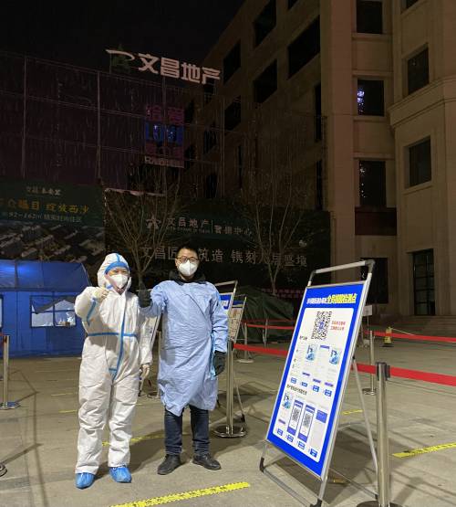 微信图片_202112301005219(1).jpg