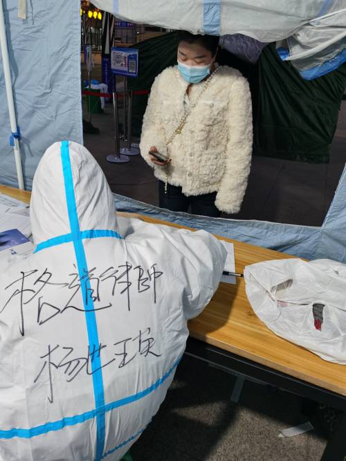 微信图片_202112301006224(1).jpg