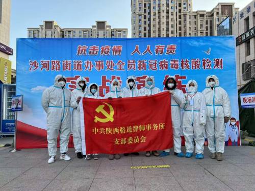 微信图片_20211228174225(1).jpg
